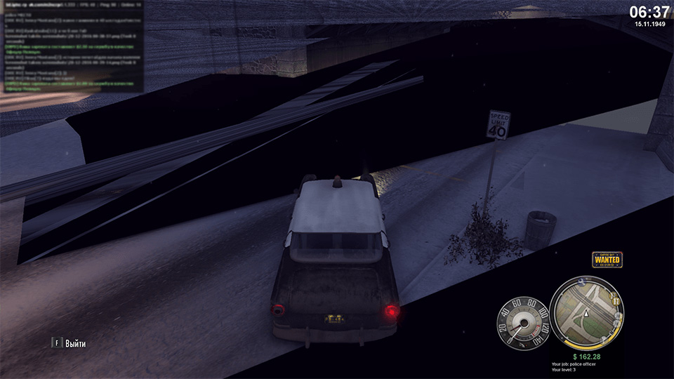 Проблема 4: Чёрные артефакты